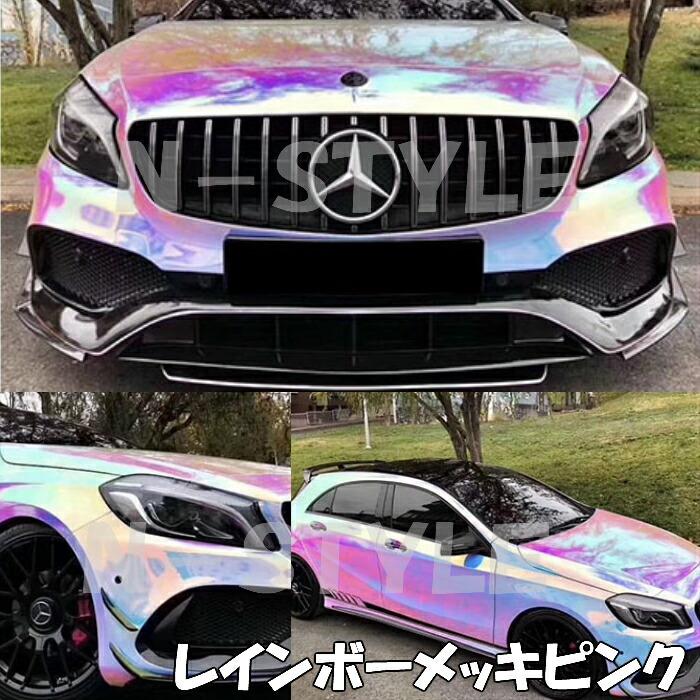 レインボーメッキ 保護フィルム付 135cm×4m ダークブルー カーラッピングフィルム 耐熱耐水曲面対応裏溝付 マジョーラカメレオンカッティングシート_3