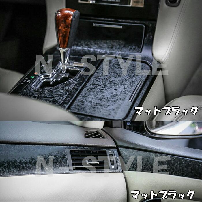 フォージドカーボン柄ラッピングシート 152cm×15ｍ 艶ありグロスブラック カーラッピングフィルム 耐熱耐水曲面対応裏溝付 マーブルカーボン柄カーボンシートの画像