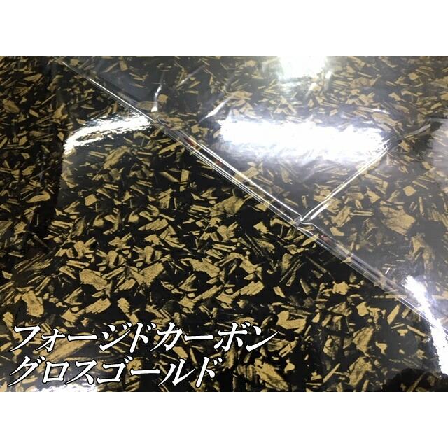 フォージドカーボン柄ラッピングシート 152cm×2m 艶ありグロス