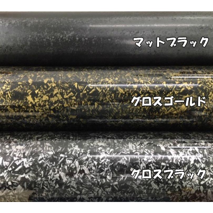 フォージドカーボン柄ラッピングシート 152cm×15ｍ 艶ありグロスゴールド カーラッピングフィルム 耐熱耐水曲面対応裏溝付 マーブルカーボン柄カーボンシートの画像