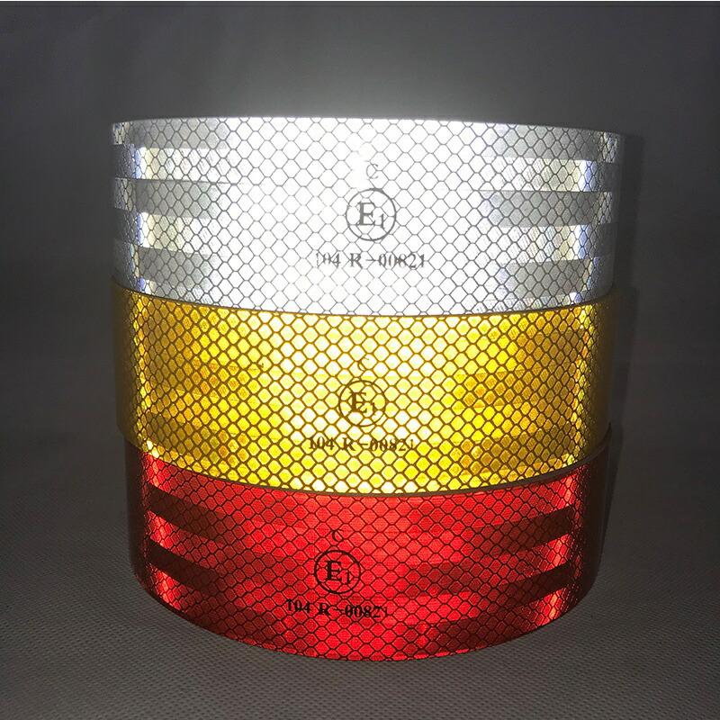 超高輝度反射テープ 5cm幅×30cm ホワイト 反射シール白 高反射力 超高輝度反射テープ 5cm幅×30cm ホワイト 反射シール白 高反射力