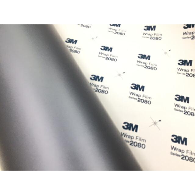 3M ラッピングシート 152cm×22.8m マットシルバー 2080シリーズM21 艶消しカーラッピングフィルム 非ダイノック自動車用 1080後継モデル
