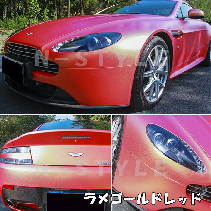 ラッピングシートラメゴールド ブラック 152cm×18m 艶ありラメ金 カーラッピングフィルム 耐熱耐水曲面対応裏溝保護フィルム付 カッティングシートの画像