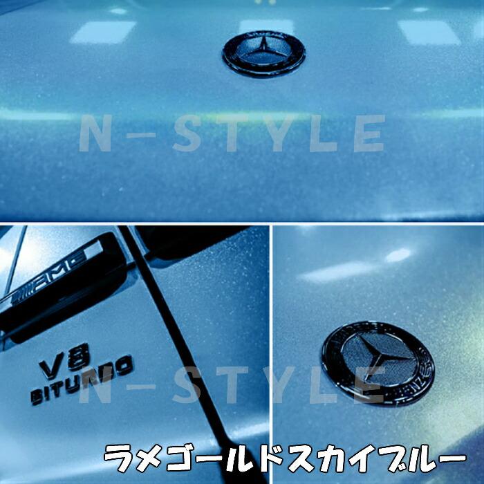 ラッピングシートラメゴールド ブラック 152cm×18m 艶ありラメ金 カーラッピングフィルム 耐熱耐水曲面対応裏溝保護フィルム付 カッティングシートの画像