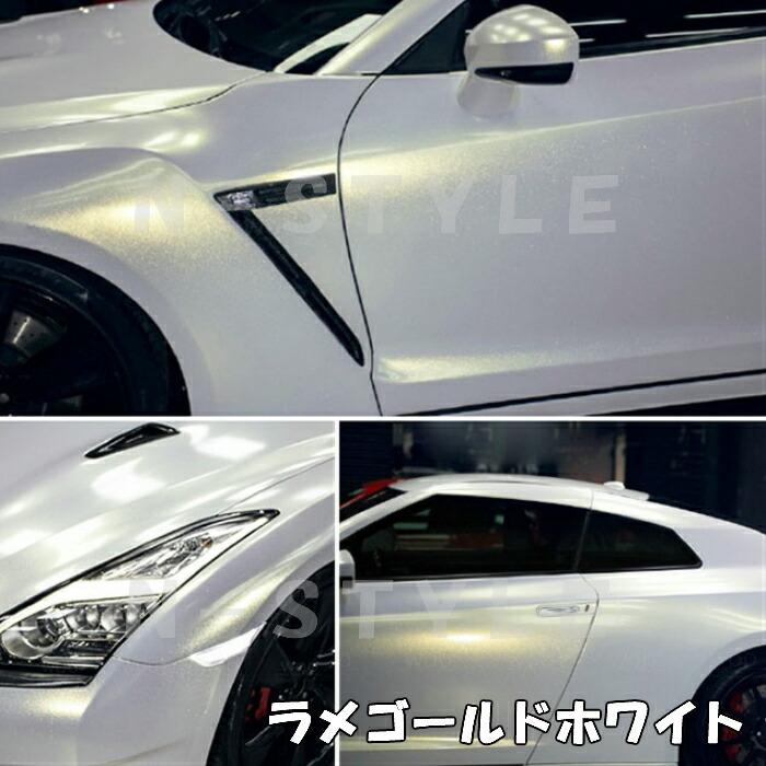 ラッピングシートラメゴールド ブラック 152cm×18m 艶ありラメ金 カーラッピングフィルム 耐熱耐水曲面対応裏溝保護フィルム付 カッティングシートの画像
