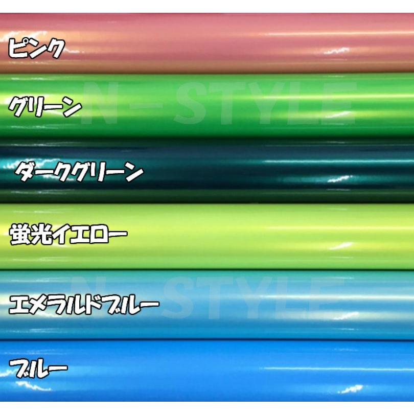 ラッピングシートマジックゴールド グリーン 152cm×18m 艶あり カーラッピングフィルム 耐熱耐水曲面対応裏溝保護フィルム付 カッティングシートの画像
