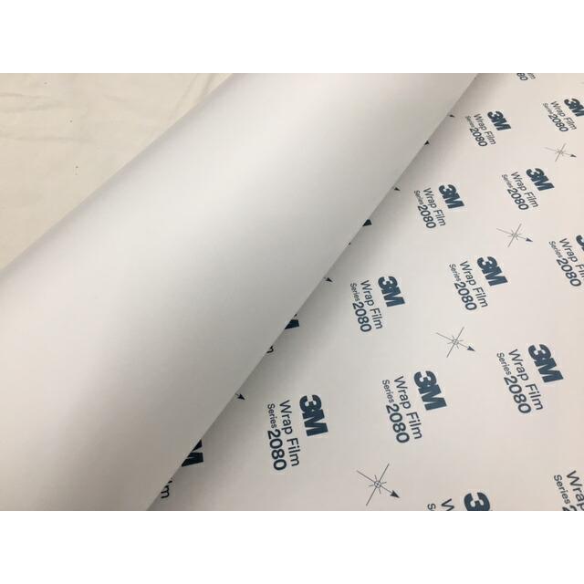 3M ラッピングシート 152cm×10m マットホワイト 2080シリーズM10 艶消しカーラッピングフィルム 非ダイノック自動車用 1080後継モデルの画像