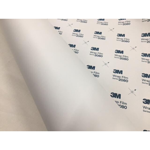 3M ラッピングシート 152cm×22.8m マットホワイト 2080シリーズM10 艶消しカーラッピングフィルム 非ダイノック自動車用 1080後継モデル