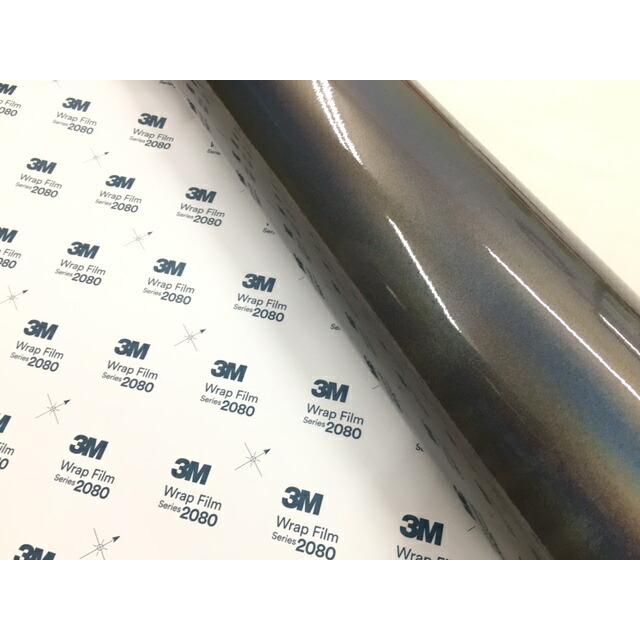 3M ラッピングシート 152cm×15m グロスフリップサイケデリック2080 GP281 艶あり カーラッピングフィルム 非ダイノック自動車用 マジョーラの画像