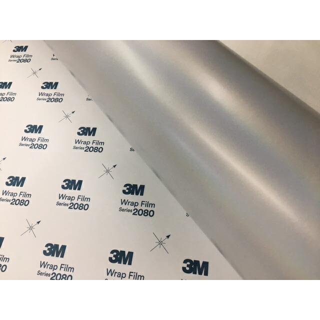 3M ラッピングシート 152cm×100cm サテンフリップゴーストパール2080 SP280 カーラッピングフィルム 非ダイノック自動車用 マジョーラ_2