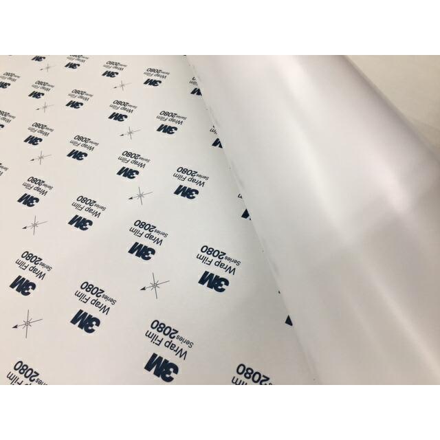 3M ラッピングシート 152cm×10m サテンホワイト2080 S10 カーラッピングフィルム 非ダイノック自動車用 白の画像