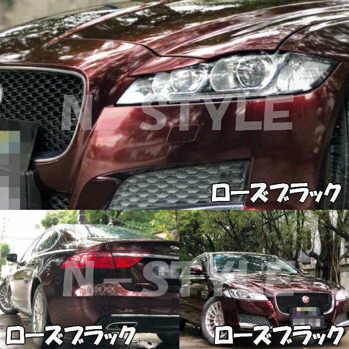 カーラッピングシートウルトラブリットメタリック エメラルドブルー152cm×15m カーラッピングフィルム 耐熱耐水曲面対応裏溝付 艶あり 保護フィルム付の画像