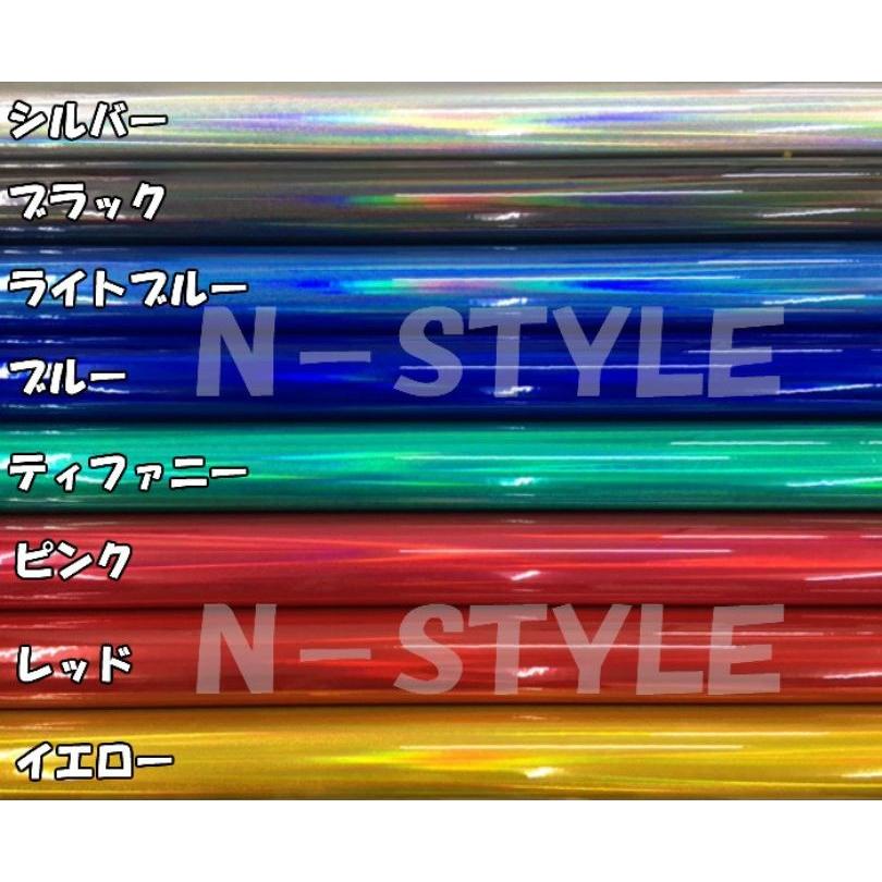 レインボーオーロラメッキ 152cm×50cm ブラック カーラッピングフィルム 耐熱耐水曲面対応裏溝保護フィルム付 ホログラム調カッティングシート｜nstyleshop｜10