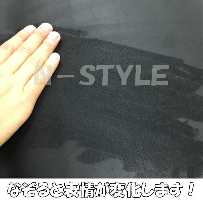 カーラッピングシート スエード調レッド 152cm×100cm カーラッピング
