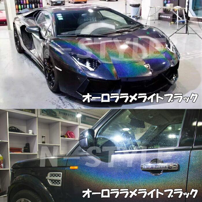 カーラッピングシート 152cm×20m オーロララメ艶ありレッド カーラッピングフィルム 耐熱耐水曲面対応裏溝保護付 カッティング パールの画像