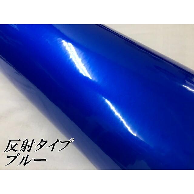 反射シート 120cm×45m ブルー 大判サイズ カッティングシート 耐熱耐水 トラック自動車バイクなどの事故防止安全対策反射ステッカー リフレクトシールの画像