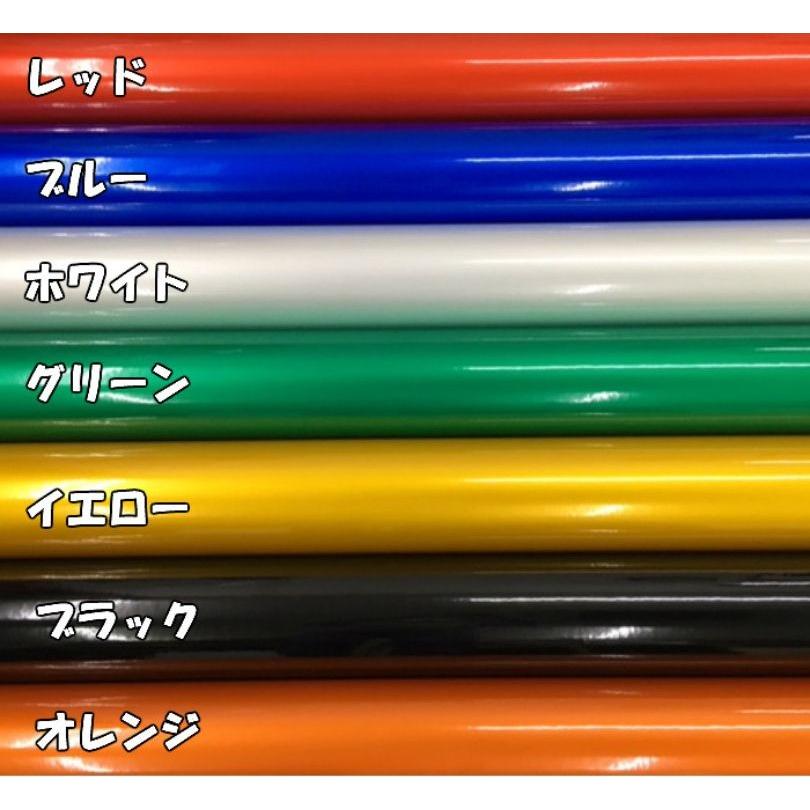 反射シート 120cm×45m ブルー 大判サイズ カッティングシート 耐熱耐水 トラック自動車バイクなどの事故防止安全対策反射ステッカー リフレクトシールの画像