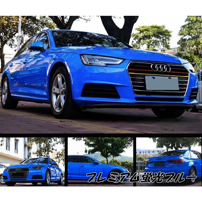 ラッピングシートプレミアム蛍光ピンク 100cm×20m カーラッピングシートフィルム 耐熱耐水曲面対応 カッティングシートの画像