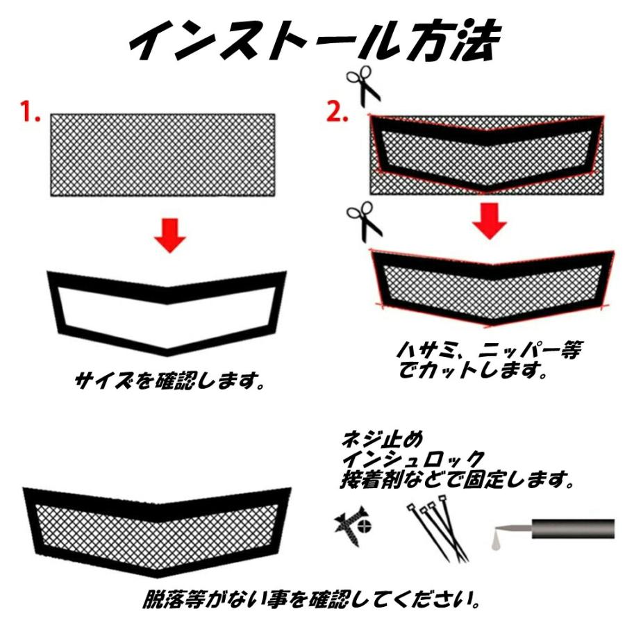 特大アルミメッシュグリル 120cm×30cm 自動車用 ブルー グリルメッシュ