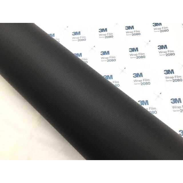 3M ラッピングシート 152cm×22.8m マトリックスブラック 2080シリーズ