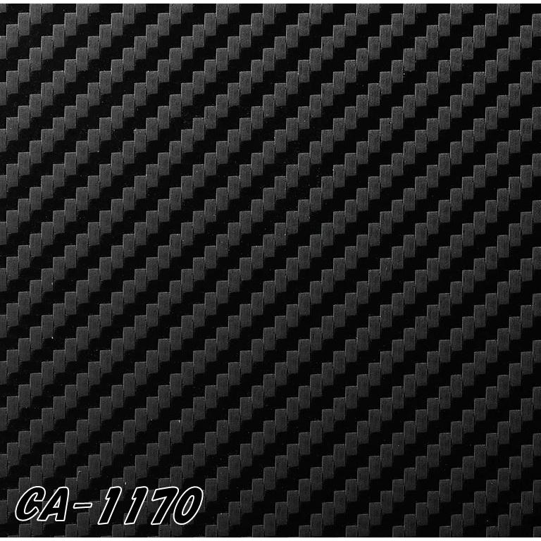 3Mダイノックシート 122cm×15m カーボンシート 綾織 ブラック CA-1170 スリーエムダイノックフィルム カーボン調シート 通販 吊戸棚 ガラス戸 BCS9-1535 幅1500×奥行350×高さ900mm