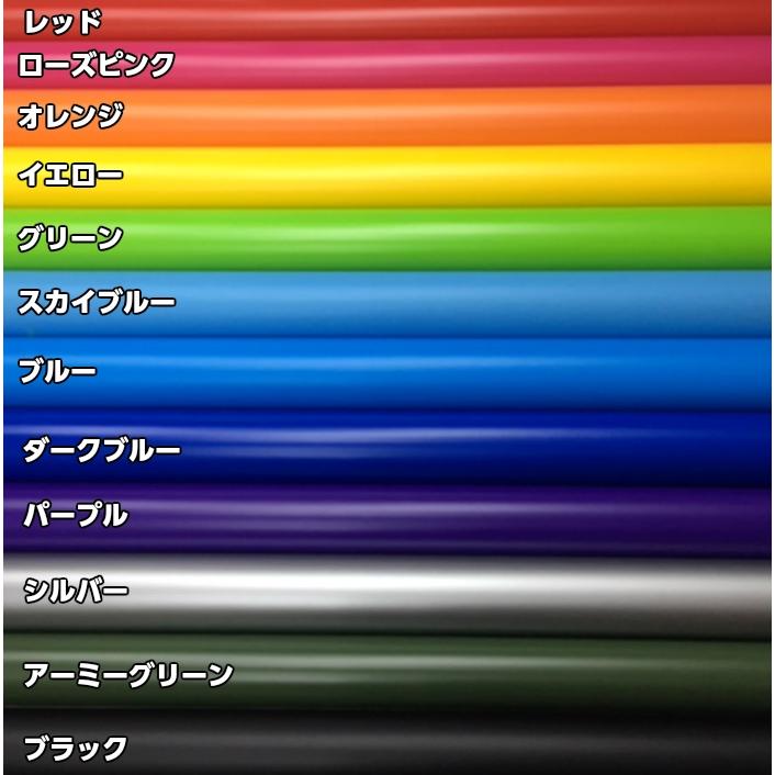 カーラッピングシート A4サイズ カラー選択 艶なしラッピングフィルム 