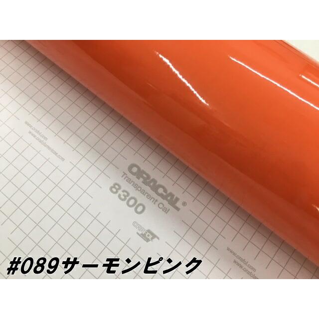 流線型 ヘッドライト クリア/オレンジ Amazon | ヴィンテージヘッドランプヘッドライトクリア/オレンジレンズ
