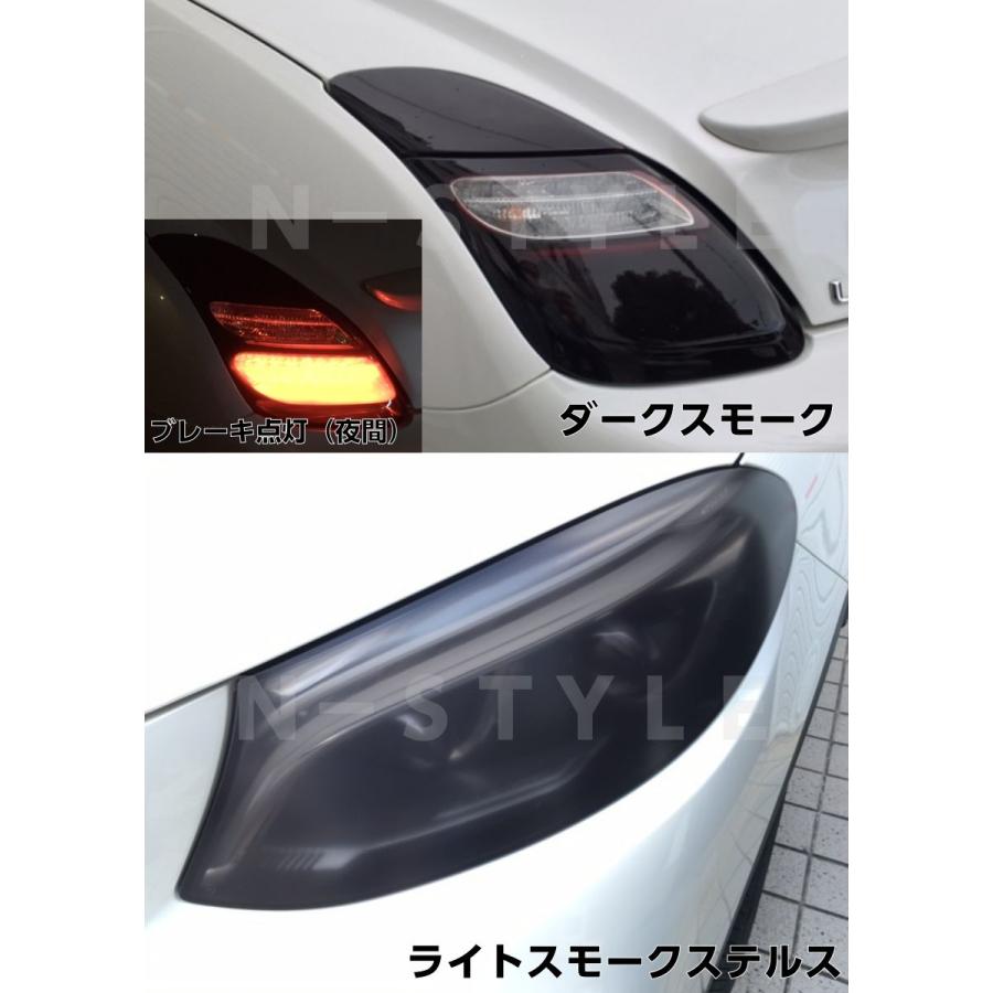 LUXE ラックス ライトラップフィルム 50cm幅×50cm ライトスモーク カー