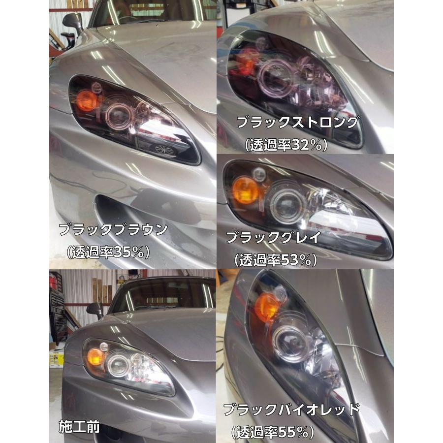 ダイヤモンドスウェル ブラックブラウン 61cm×10m ヘッドライト テールライト用プロテクションフィルム PPF 自己修復 スモークレンズフィルムの画像