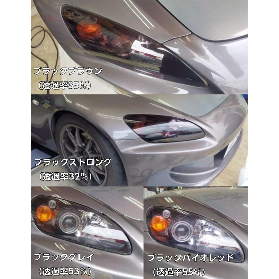ダイヤモンドスウェル ブラックブラウン 61cm×10m ヘッドライト テールライト用プロテクションフィルム PPF 自己修復 スモークレンズフィルムの画像