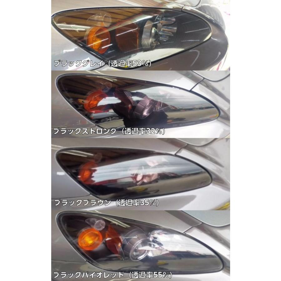 ダイヤモンドスウェル ブラックバイオレット 61cm×5m ヘッドライト テールライト用プロテクションフィルム PPF 自己修復 スモークレンズフィルムの画像
