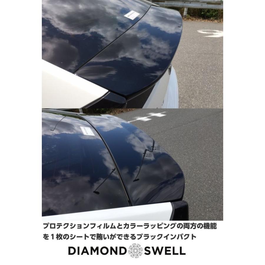 ダイヤモンドスウェル 152cm×5m グロスブラックインパクト艶あり ボディ用プロテクションフィルム DIAMONDSWELL保護 自己修復 カラーPPFの画像