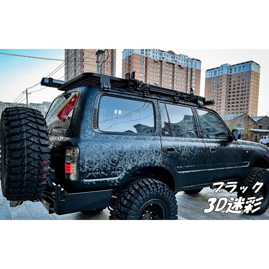 カーラッピングシート 152cm×15m 3D迷彩 バイオレット ラッピングフィルム 耐熱耐水曲面対応裏溝付 カッティングシート サバゲー カモフラージュ柄の画像