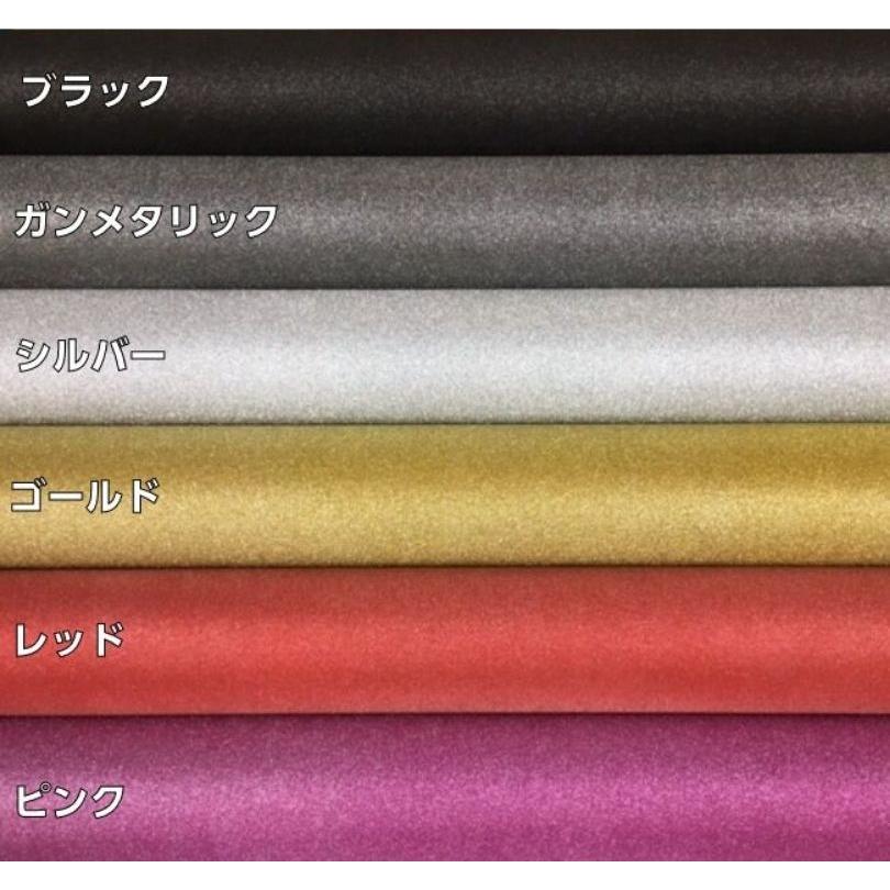 ラッピングシート122cm×15m スーパーダイヤモンド レッド カッティングシート カーラッピングフィルム 耐熱耐水曲面対応裏溝付 ラメ キラキラシールの画像