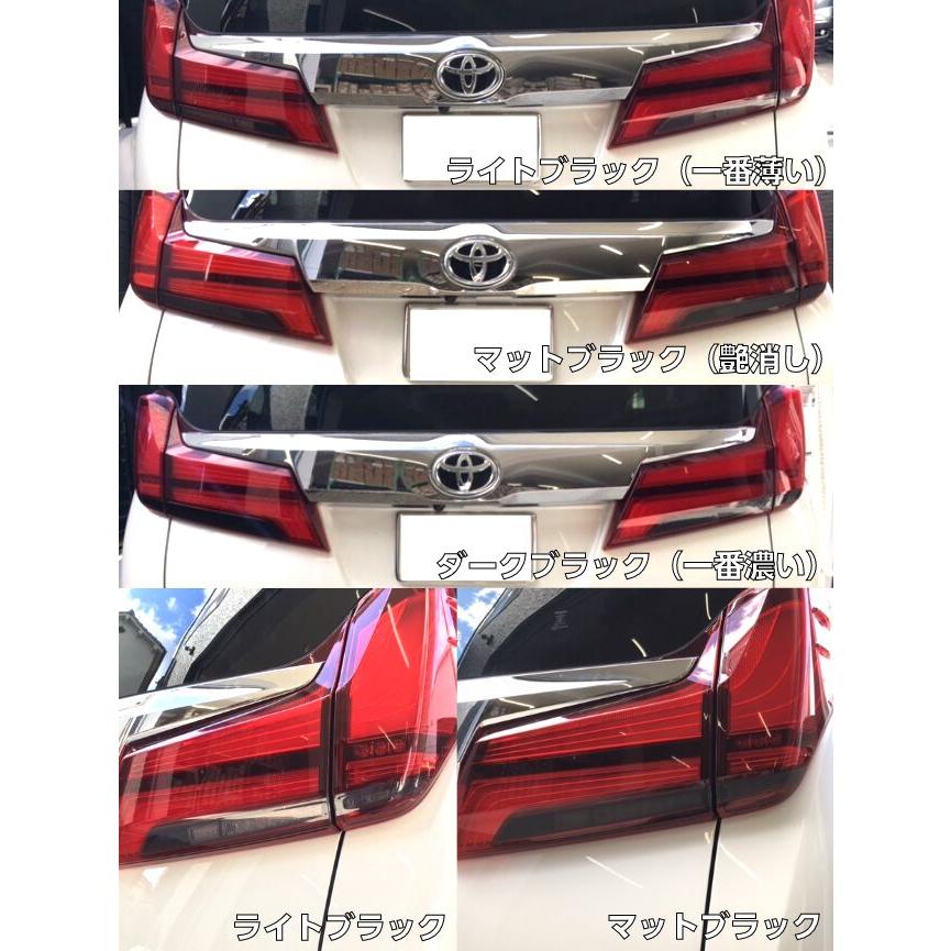 お歳暮 アルファード30系専用 リアテールランプカット済みフィルム