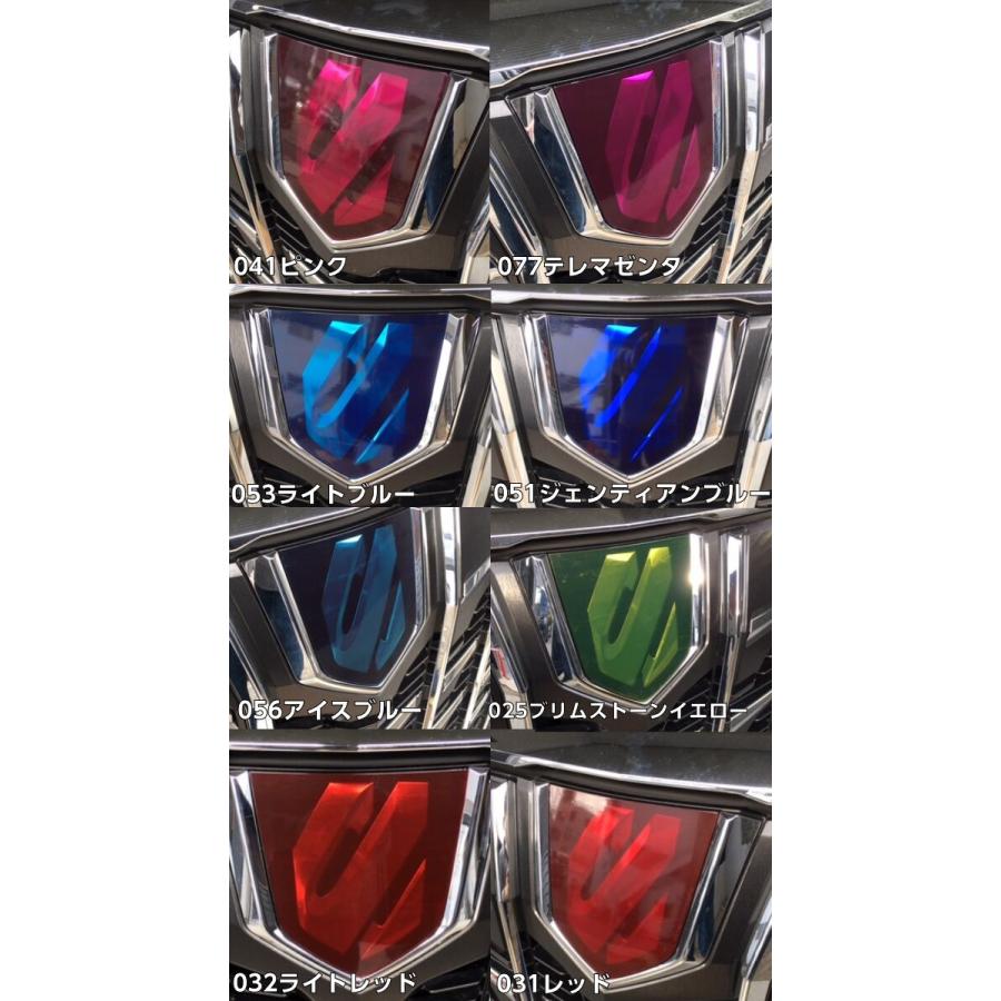 アルファード30系後期専用 エンブレムフィルム ORACAL8300