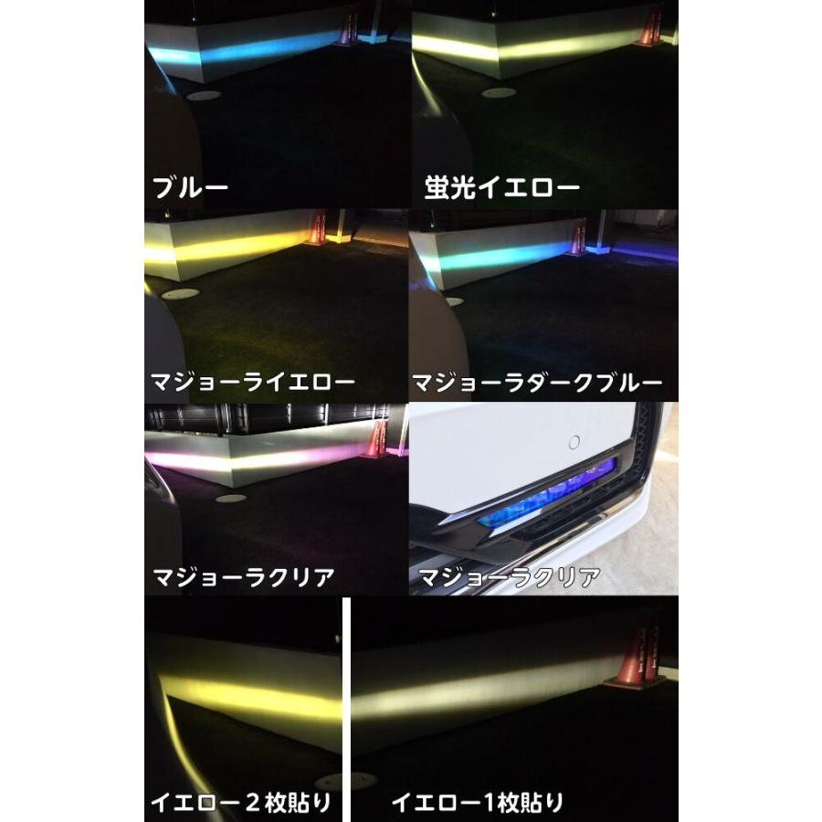 オデッセイアブソルートRC後期専用 フォグランプカット済みフィルム