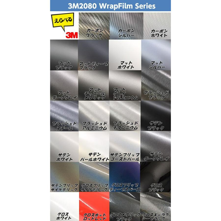 vivision カスタム　ステッカー　3種　セット vivision カスタム ステッカー 3枚セット - メルカリ