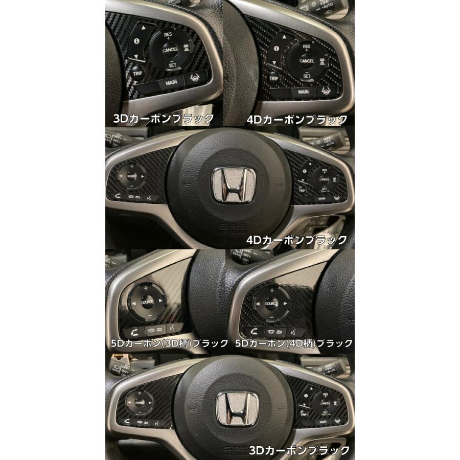 N-BOX JF3/4 N-VAN JJ1/2 N-ONE JG3/4 N-WGN JH3/4 ステアリング N-BOX JF3/4 N-VAN JJ1/2 N-ONE JG3/4 N-WGN JH3/4 ステアリング