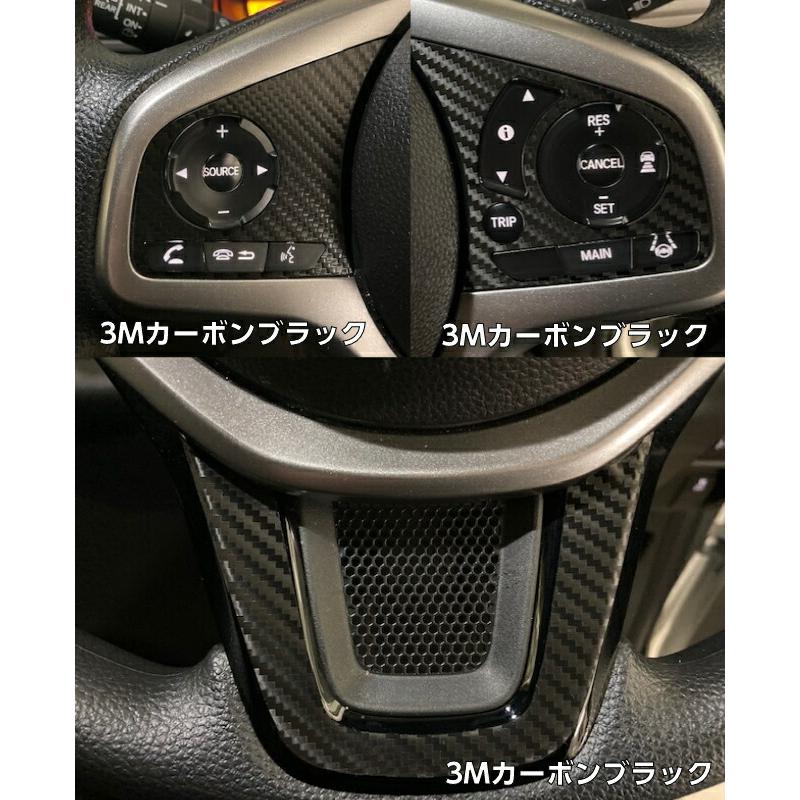 N-BOX JF3/4 N-VAN JJ1/2 N-ONE JG3/4 N-WGN JH3/4 ステアリング