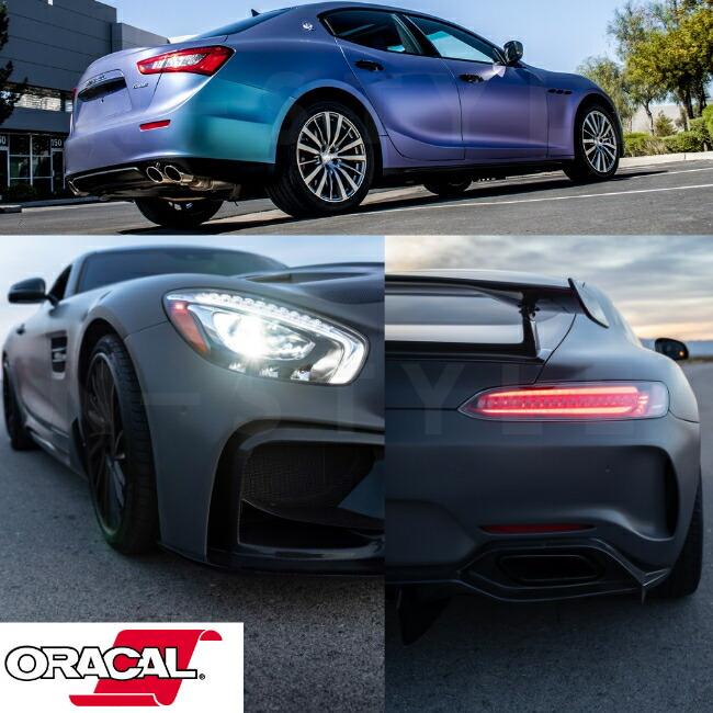 ORACAL カーラッピングフィルム 970GRA-235 グロスカナリアイエロー 152cm×5m ORAFOL製 オラカル カーラッピングシート 外装用シート オラフォル 自動車用