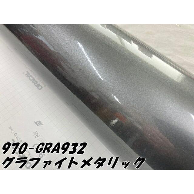 かみた　シードオブクリスタル！おまとめ2点 クリスタルオシレーター 8MHz(長方形): 受動部品 秋月電子通商