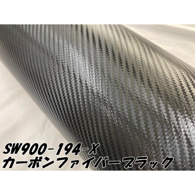 エイブリィ デニソン カーラッピングフィルム SW900-194-X カーボン ファイバーブラック 152cm×5m カーラッピングシート avery supreme wrapping filmの画像