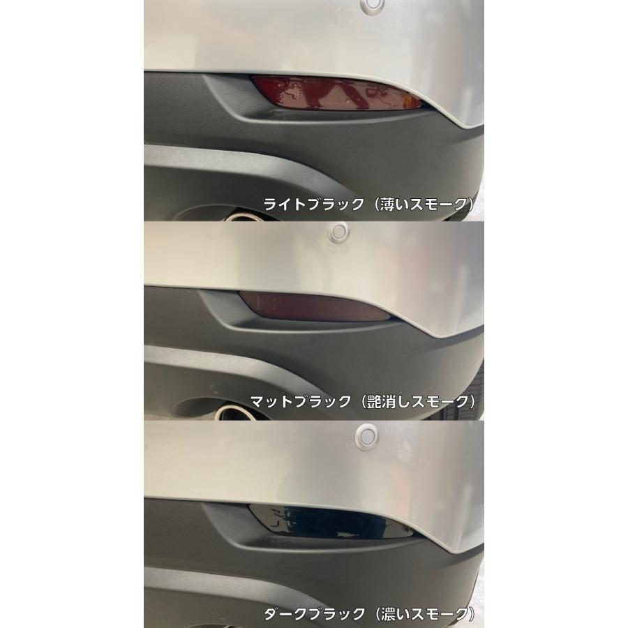 CX-5専用 リフレクターフィルム スモークなど25色より選択 カット済み