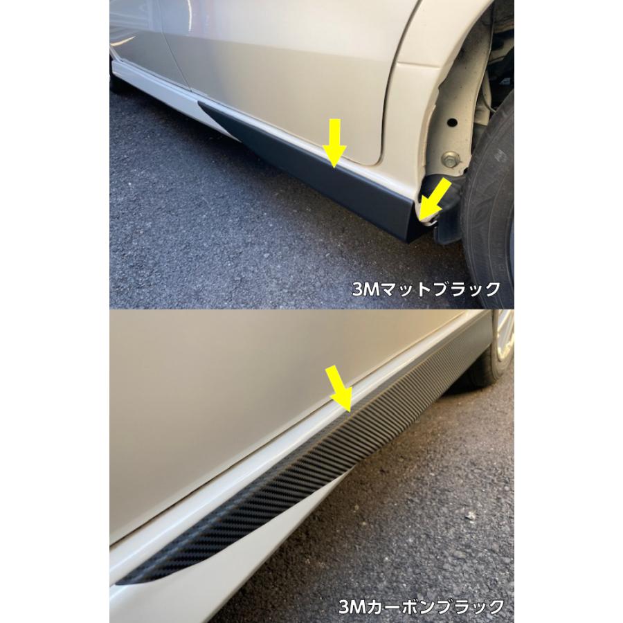 N-BOXカスタム JF3 JF4 純正サイドステップ　左右セット 黒 サムライプロデュース N-BOX N-BOXカスタム JF3 JF4 サイド