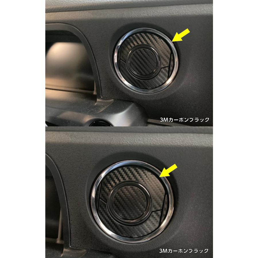 N-BOX/N-BOXカスタム JF5/JF6 エアコンルーバーパネル カット済み