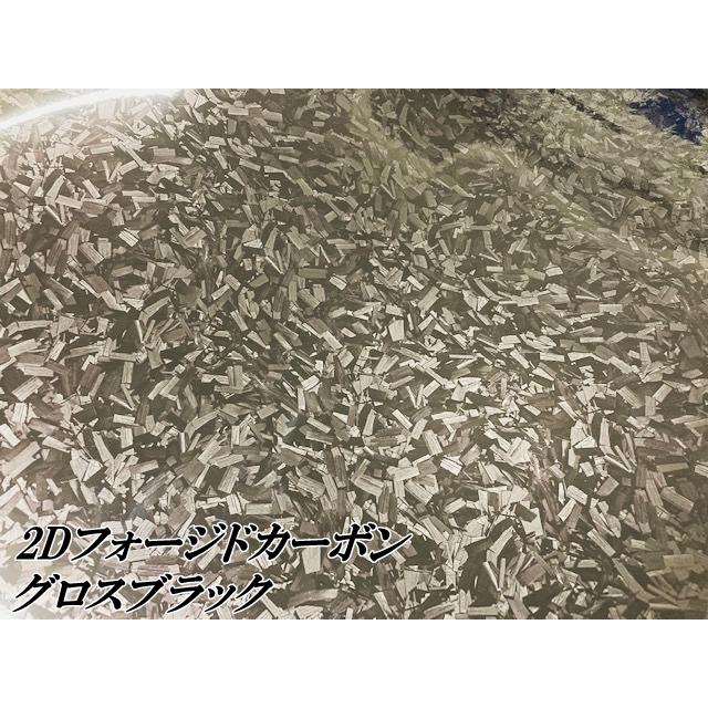 2Dフォージドカーボン調シート 152cm×15m グロスブラック 艶あり黒 カーラッピングフィルム 鍛造クラッシュマーブルカーボン柄カーラップフィルムの画像