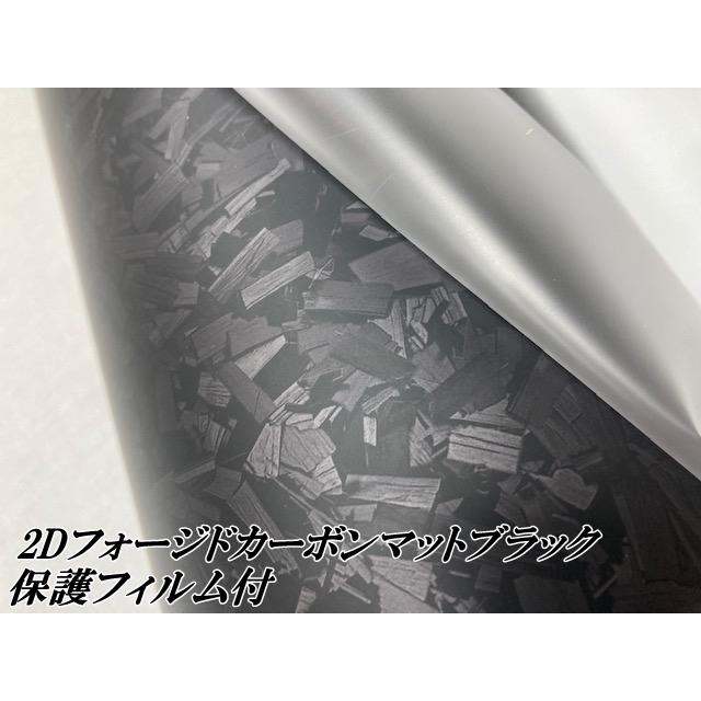 2Dフォージドカーボン調シート 152cm×50cm マットブラック 艶消し カーラッピングシート 鍛造クラッシュマーブルカーボン柄 保護フィルム付カーラップフィルム｜nstyleshop｜03