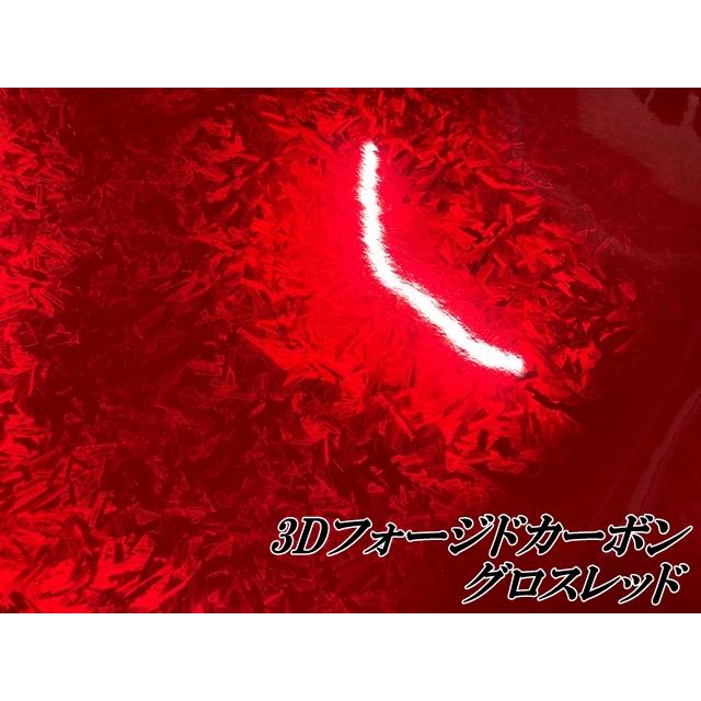 3Dフォージドカーボン調シート 152cm×2m グロスレッド カーラッピングシート 艶あり赤 マーブルカーボン柄 保護フィルム付 カーラップフィルム_1