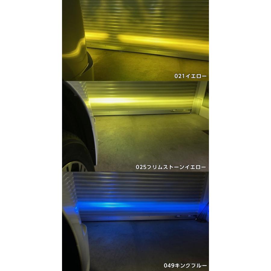 デリカD5専用 フォグランプカット済みフィルム CV系後期用 ORACAL8300